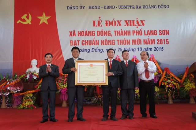 công nhận đạt chuẩn NMT cho xã Hoàng Đồng, TPLS